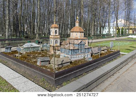 Ceramic Model Of The Hodegetria Church. The Church Itself Was Destroyed In The Middle Of The 20th Ce