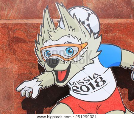 St. Petersburg, Russia - July 15, 2018: Fifa 2018 World Cup In Russia Official Mascot Zabivaka. Symb