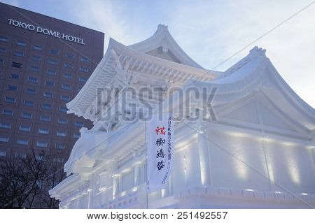 Ice Sculptures On The Pedestrian Street