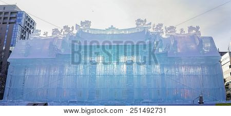 Ice Sculptures On The Pedestrian Street