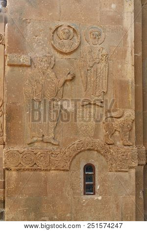 Detail, Stone Carving Of Armenian Cathedral Church Of Holy Cross On Akdamar Island. Van Lake. Turkey