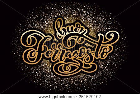 Buon Ferragosto - Happy Ferragosto Italian Summer Festival. Typographic Vector Design For Greeting C
