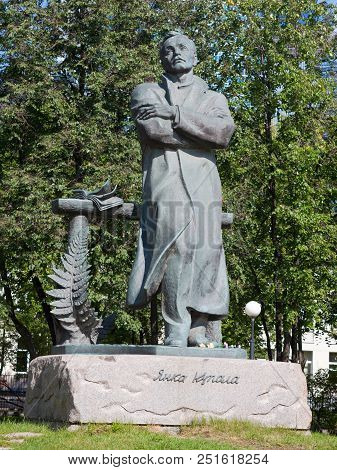 Moscow, Russia - July 30, 2018: Monument To Yanka Kupala In Kutuzovsky Prospect. Yanka Kupala Was Be