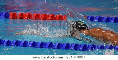 Budapest, Hungary - Jul 25, 2017. Competitive Swimmer Gyurta Gergely (hun) Swimming 800m Freestyle. 