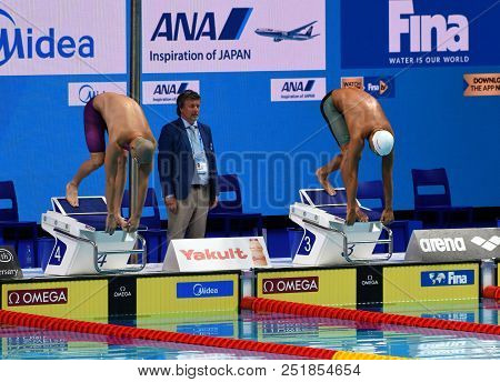 Budapest, Hungary - Jul 25, 2017. Competitive Swimmer Cseh Laszlo (hun) And Le Clos Chad (rsa) In Th