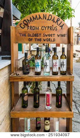 Omodos, Cyprus. May 2018. A Stand Selling Local Sweet Wine In The Traditional Village Of Omodos In C