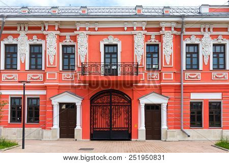 Tula, Russia - July 28, 2010: Two Storey Stone House Of Merchant Kuchin, Tula Russia