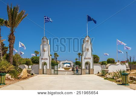 Rhodes, Greece - May 13 2018: Entrance To Kallthea Terms On Rhodes Island. Greece