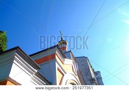 The Orthodox Church Against The Blue Sky, Moscow