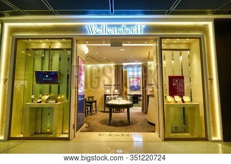HONG KONG, CHINA - JANUARY 22, 2019: Wellendorff storefront at ifc mall in Hong Kong. Wellendorff is a family-owned German manufacturer of jewellery.