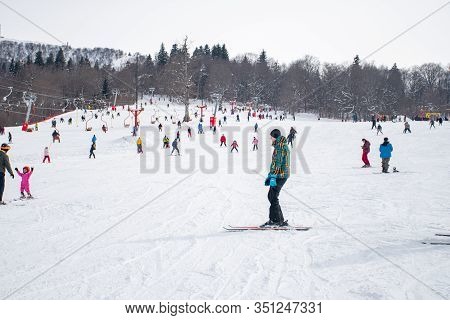 Bakuriani, Georgia February 15, 2020 - Light Skiing Track In Bakuriani
