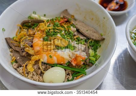 Hu Tiu Nam Vang - Vietnamese Famous Rice Noodles