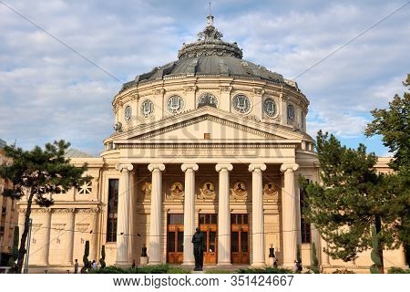Bucharest City Landmark, Romania. Romanian Athenaeum (ateneul Roman) Concert Hall.