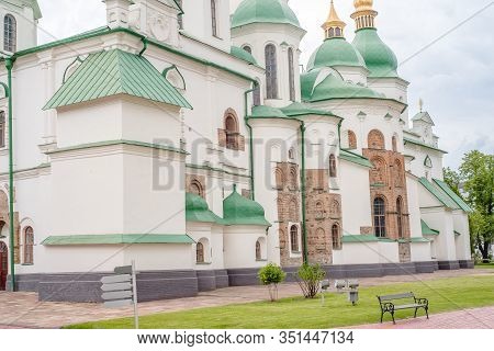 Saint Sofia Cathedral, Kiev, Ukraine, Summer Day