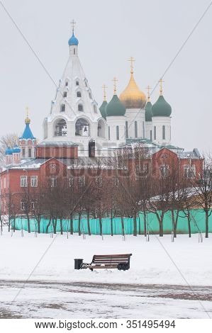 Beautiful View Of Temples Of Cathedral Square: Assumption Cathedral, Tikhvin Church, Bell Tower And 