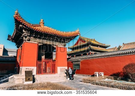 Shenyang, China January 1 2019 : Shenyang Imperial Palace (mukden Palace) Was The Former Imperial Pa