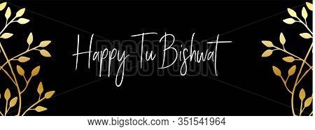 Horizontal Banner Tu Bishvat Greeting Card, Po Illustration. Ster. Jewish Holiday, New Year Tree. Go