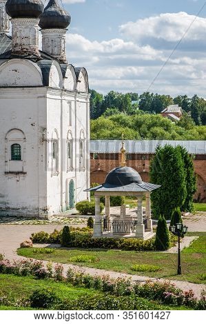 Cathedral In The Name Of St. Nicholas Miracle Worker In Zaraysk