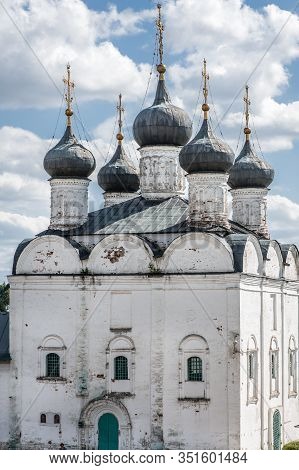 Cathedral In The Name Of St. Nicholas Miracle Worker In Zaraysk