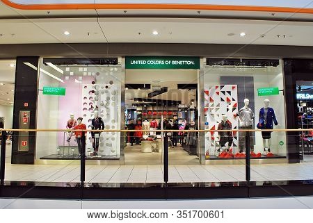 Szczecin,poland. 1 September 2016. Kaskada Centre Is The Largest Shopping & Entertainment Centre.