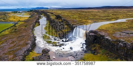 Aerial Panorama Of The Oxarafoss Waterfalls In Iceland. Oxarafoss Also Called Oxararfoss Is Located 