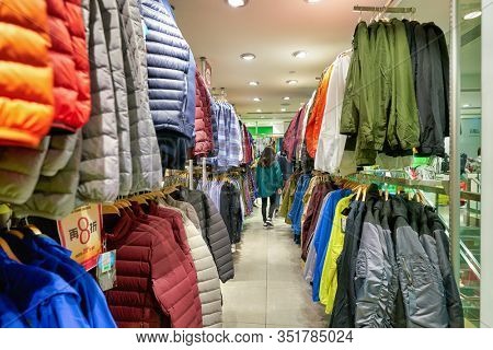HONG KONG - JANUARY 22, 2019: interior shot of Bossini shop. Bossini International Holdings Limited and its subsidiaries is an apparel brand owner, retailer and franchiser, headquartered in Hong Kong.