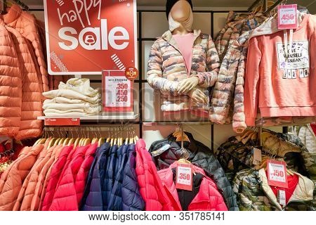 HONG KONG - JANUARY 22, 2019: interior shot of Bossini shop. Bossini International Holdings Limited and its subsidiaries is an apparel brand owner, retailer and franchiser, headquartered in Hong Kong.