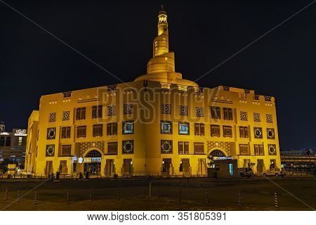 Fanar,doha, Qatar- 18 January 2020: Fanar During The Night