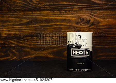 Neft Special Edition No.1 Vodka Barrel On A Dark Wooden Background. Russian Vodka Bottled In Austria