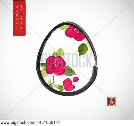 Easter Greeting Card In Minimal Japanese Style With Camelia Flowers In The Egg On White Background. 