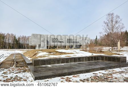 Khatyn, Belarus - March 13, 2021 Memorial Complex. Sculpture - Barn Roof. Victims Of The Second Worl
