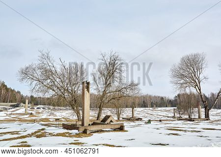 Khatyn, Belarus - March 13, 2021 Memorial Complex. Victims Of The Second World War. Symbol Of The Ma