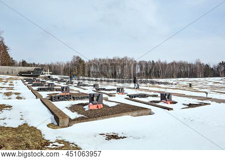 Khatyn, Belarus - March 13, 2021 Village Cemetery Memorial Complex. Victims Of The Second World War.