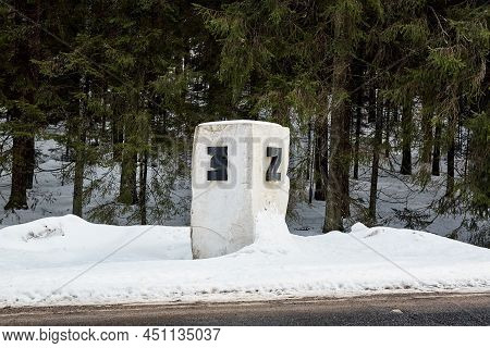 State Memorial Complex Khatyn. Distance. Commemorative Plaque Of Victims Of The Second World War Ii.