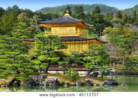 Japan - Kyoto