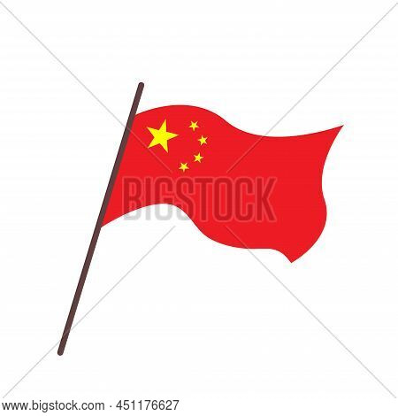 Waving Flag Of China, Peoples Republic Of China, Prc. Isolated Chinese Red Flag With Yellow Stars. V