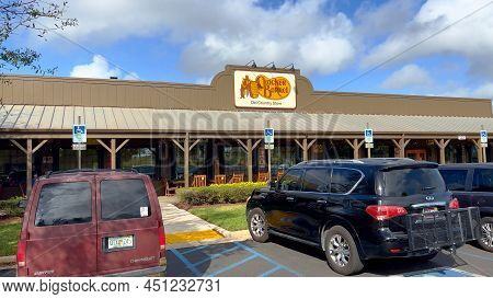 Cracker Barrel Old Country Store - Homestead, Florida - February 20, 2022