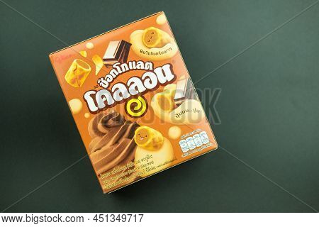 Samut Prakan, Thailand - March 22, 2022 : Packaging Box Of Glico Collon Biscuit. Glico Collon Is The