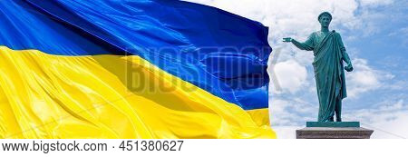 Ukrainian Flag Against A Blue Sky. Yellow And Blue Colors. National Symbol Of Ukraine. Duke De Riche