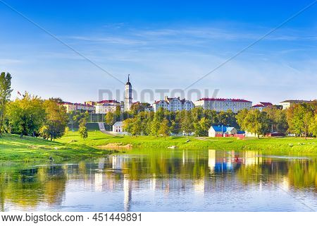 Belarus Travel Places. Cityscape Of Mogilev City At Daytime Across The Dubrovenka And Dnieper River 