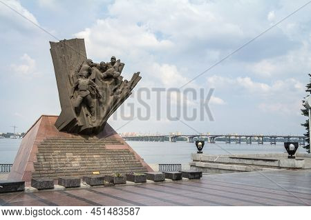 Dnipro, Ukraine - August 16, 2018: Ussr Monument To Soldiers Killed In Afghanistan During The Soviet