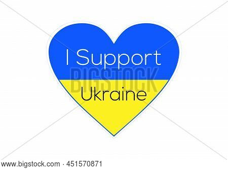 Ukraine Love Flag And Support And Love Banner