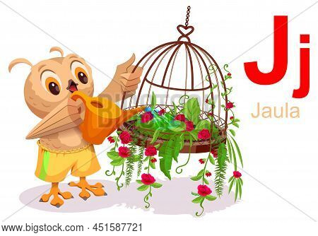 Abc Spanish Alphabet Letter J Jaula Translation Cage For Birds
