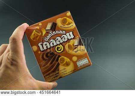 Samut Prakan, Thailand - March 27, 2022 : Packaging Box Of Glico Collon Biscuit. Glico Collon Is The