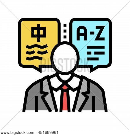 Translator Language Business Color Icon Vector. Translator Language Business Sign. Isolated Symbol I