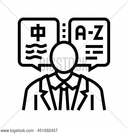 Translator Language Business Line Icon Vector. Translator Language Business Sign. Isolated Contour S