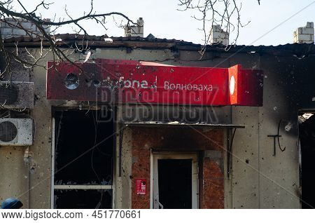 Ukraine, Volnovakha - March 25, 2022: The City Of Volnovakha After The Fighting. Destruction Of Civi