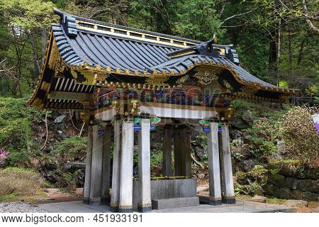 Temizuya Pavilion For Ritual Purification In Shinto Shrine, Also Known As Chozuya.