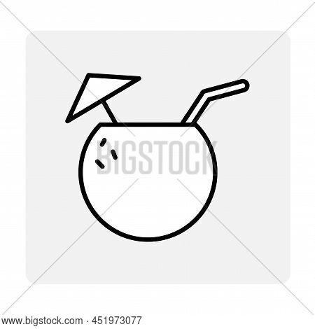Retro Hand Drawn Icon With Coconut. Vintage Nature Graphic. Fresh Healthy Food. Vector Illustration.