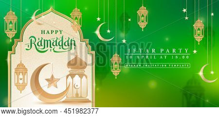 Happy Ramadan Kareem, Illustration Of Islamic Symbolist, Applicable For Banner Website, Poster Corpo